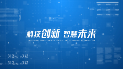 篇章片头高清视频素材蓝色科技风标题篇章片头展示文字标题片头