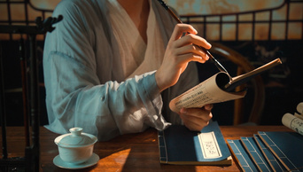 古人写毛笔字书法看书古书实拍视频1080