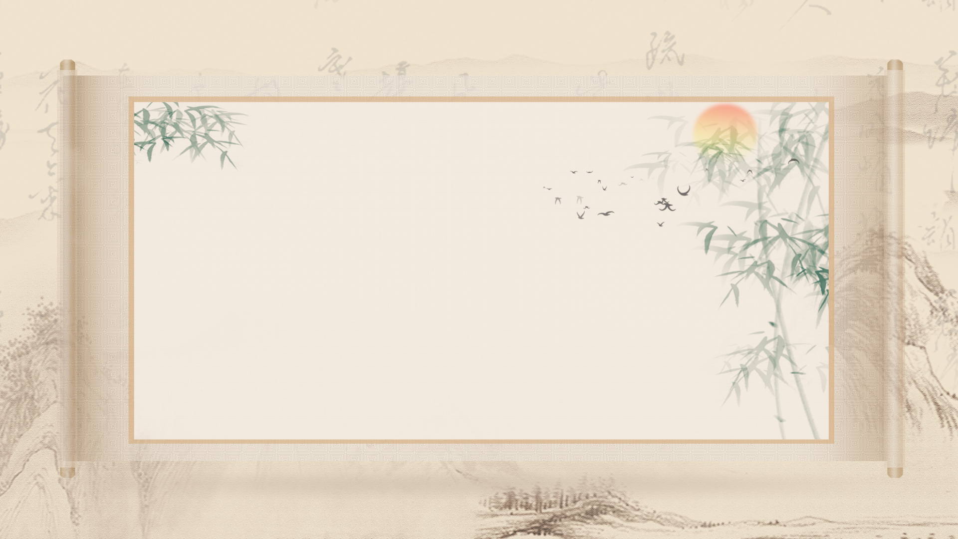 原创中国风卷轴竹子黄色复古古风视频背景