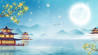 原创唯美浪漫古风中秋节视频背景AE模板