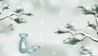 原创冬天松树白色简约冬季视频动态背景