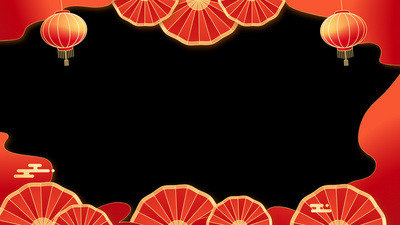 原创微立体喜庆折扇灯笼新年拜年祝福视频边框