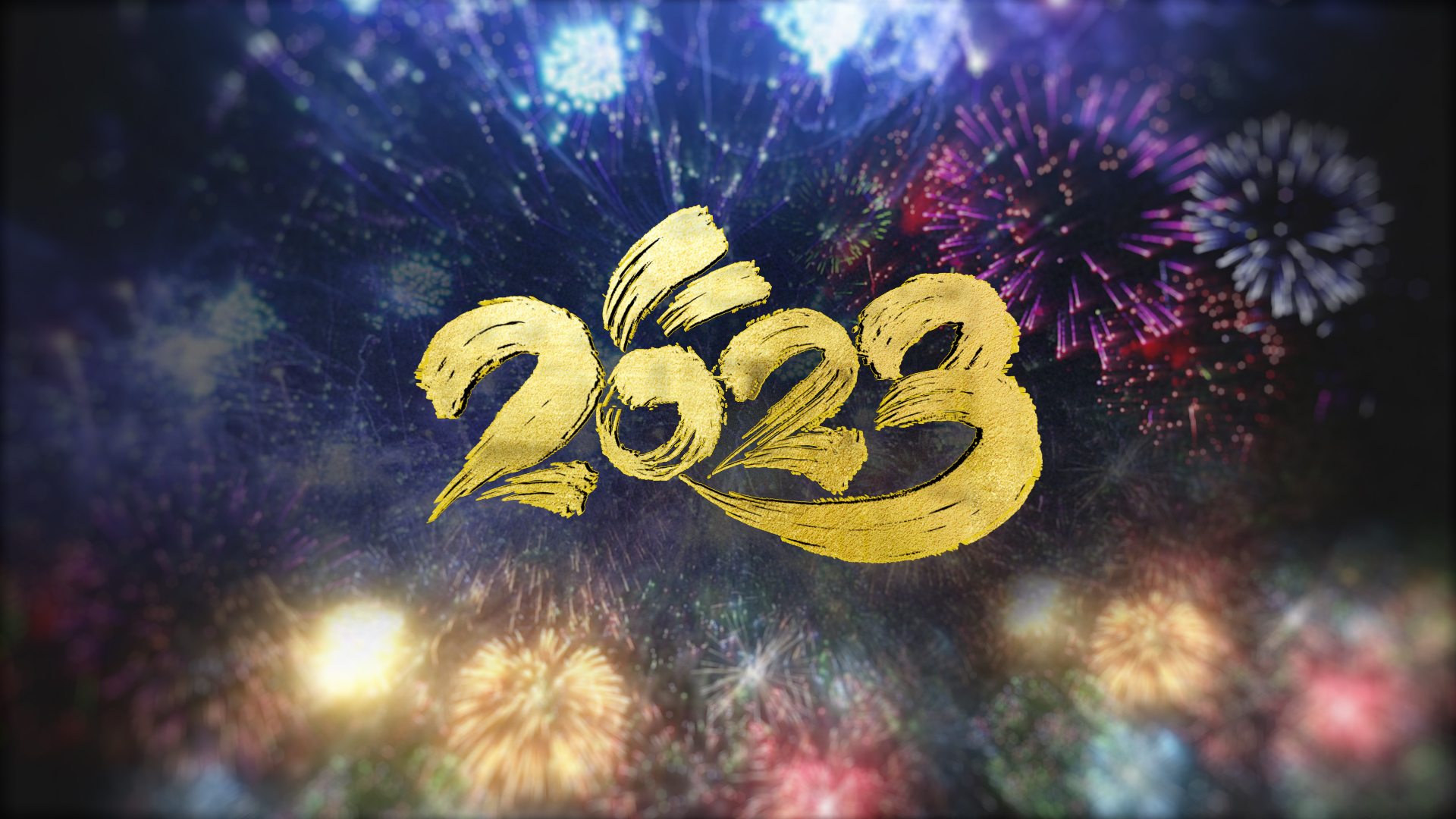 2023-ae