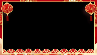 原创中国风兔年新年拜年祝贺边框剪纸风视频边框