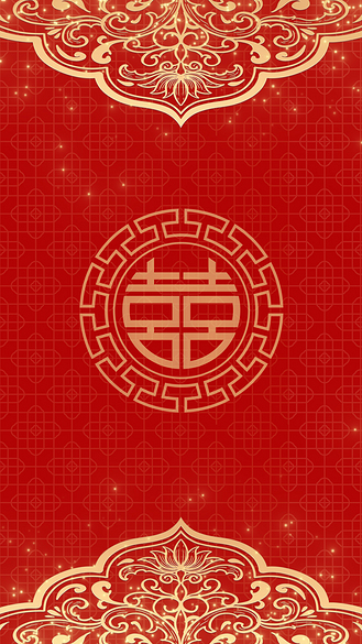 竖屏喜庆婚礼双喜字请柬红色简约视频背景