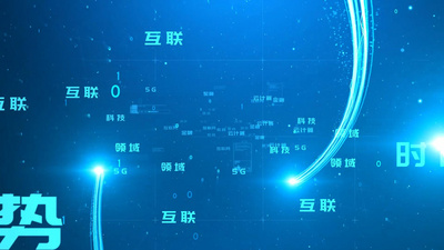 蓝色科技光线穿梭字幕标题文字片头ae模板