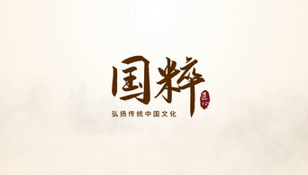 中国风水墨文字标题AE模板