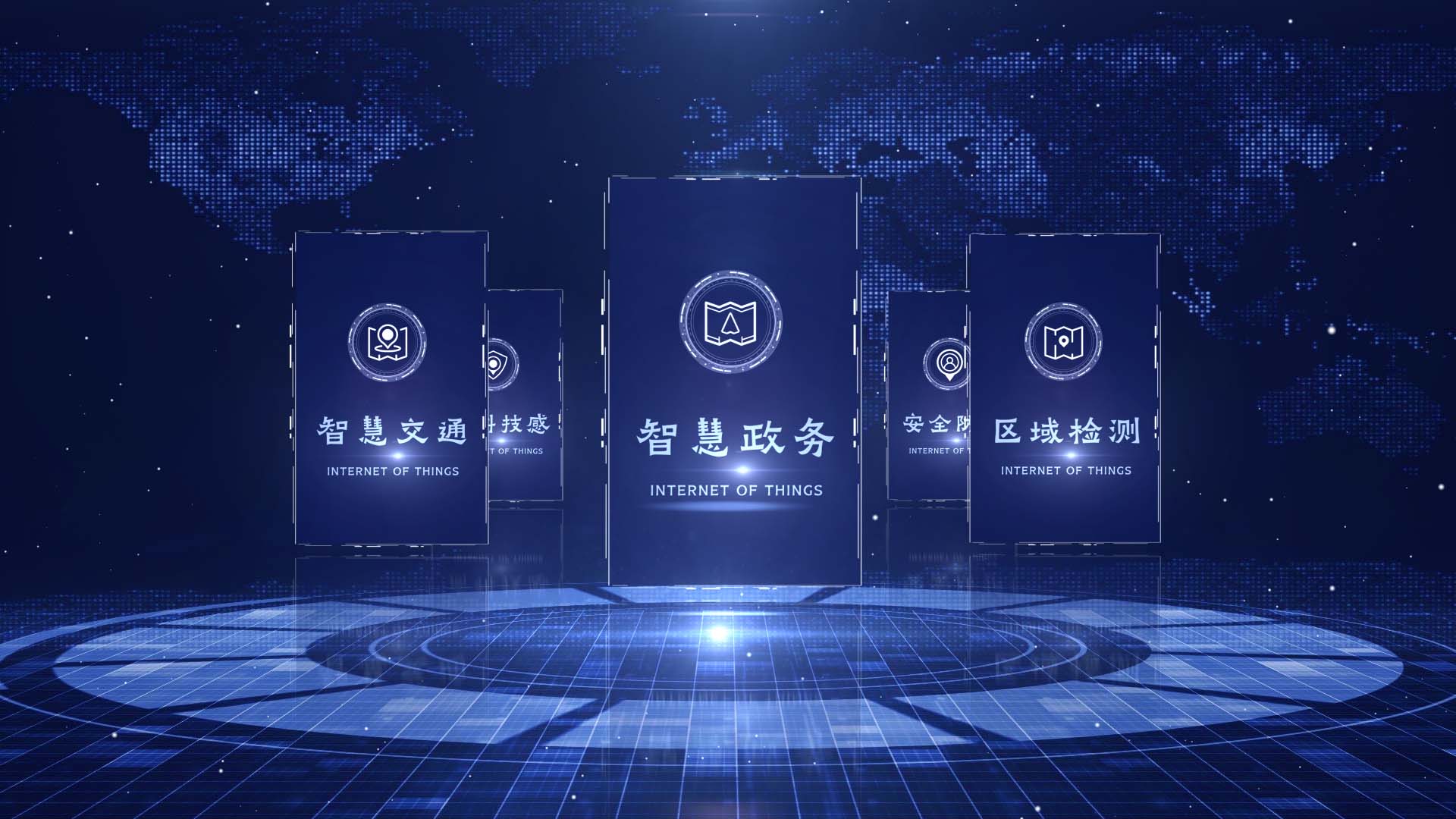 大气科技蓝色分类包装AE模板视频特效素材-千库网