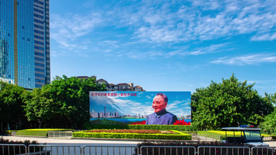 深圳实拍视频素材深圳风景地标建筑莲花山公园实拍视频素材
