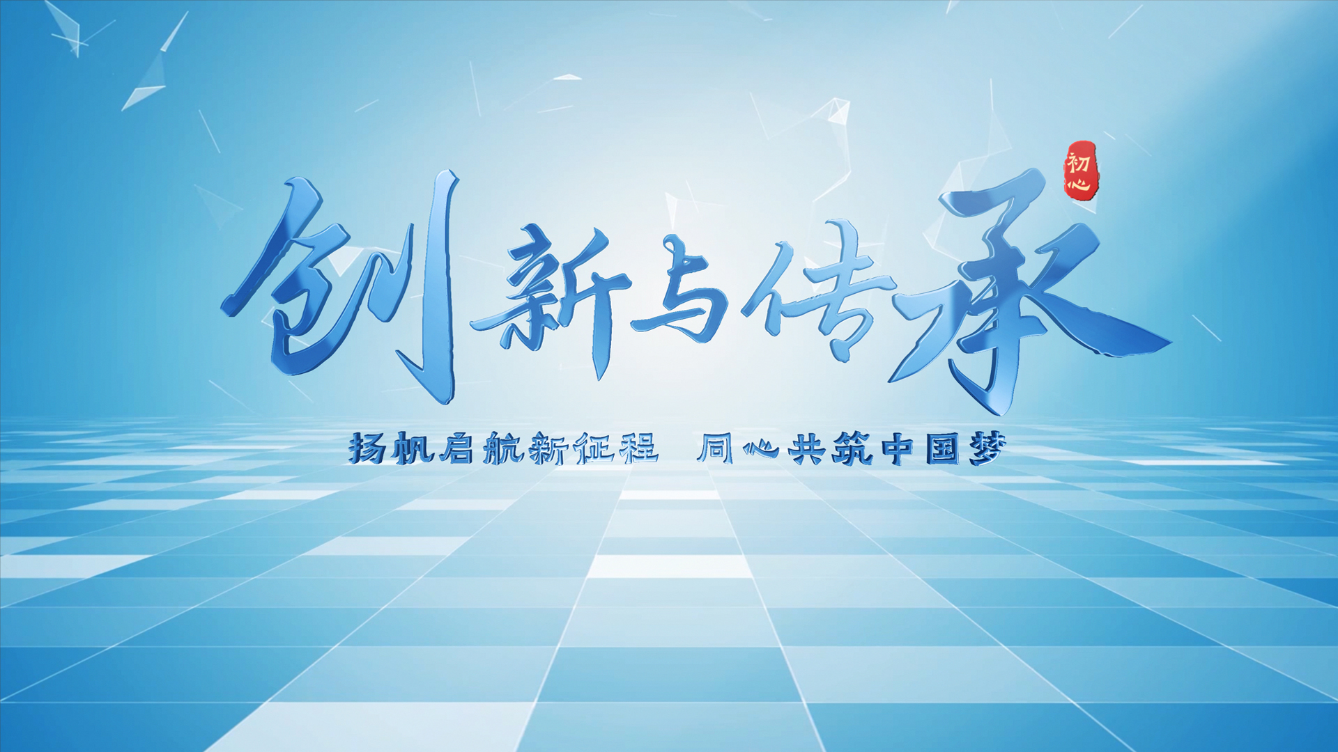 大气科技城市文字标题4K片头AE模板视频特效素材-千库网