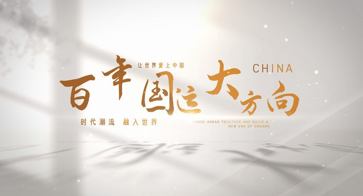 近期更新