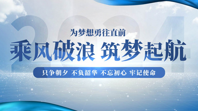 1080简约企业商务宣传文字标题片头文字标题