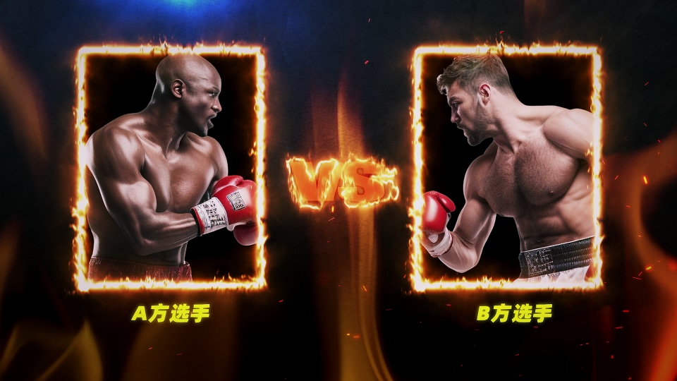 双方巨星火力全开引爆全场氛围