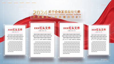 企业荣誉奖牌证书图文展示AE模板视频素材