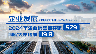 高清视频素材简约科技数据文字数据AE模板视频