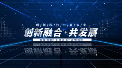 蓝色科技文字标题篇章片头视频素材