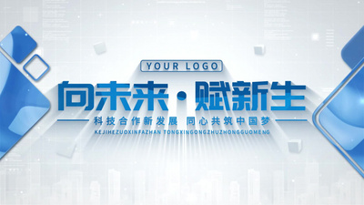 简洁文字标题片头AE模板视频模板