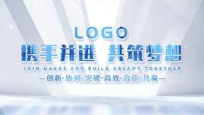 简洁明亮文字标题片头AE模板视频模板