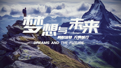 快闪高清视频素材简洁高端励志图文快闪字幕AE模板视频