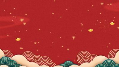 新年春节新春祥云元宝喜庆红色横板动态视频背景