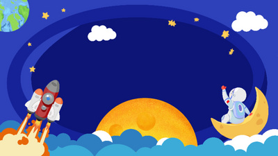 人类月球日蓝色太空宇宙飞船火箭宇航员背景卡通动图