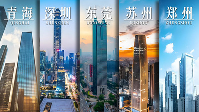 简洁图文分屏照片转场AE模板视频素材