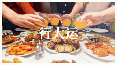 喜庆马年春节新年分屏图文快闪AE视频模板