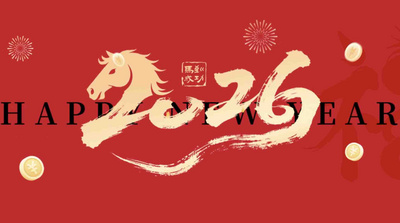 马年春节新春2026中国风红色视频背景