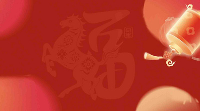 中国风实拍视频素材春节团圆红色中国风视频背景