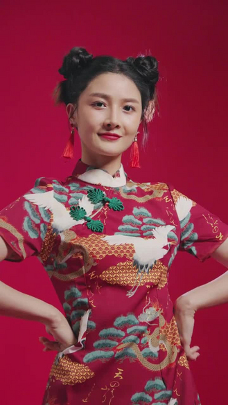 NAMEyena