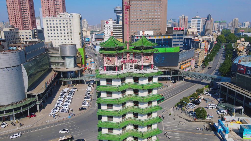 4k城市交通航拍河南郑州二七塔地地标建筑