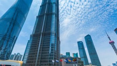 上海摩天大楼延时摄影1080城市建筑