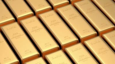 实拍视频素材黄金金条