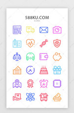纯色多色简约清新线性工具生活类图标