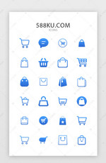 蓝色渐变购物类常用app手机图标