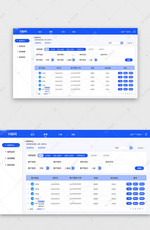 白色简约商务办公系统后台数据可视化页面