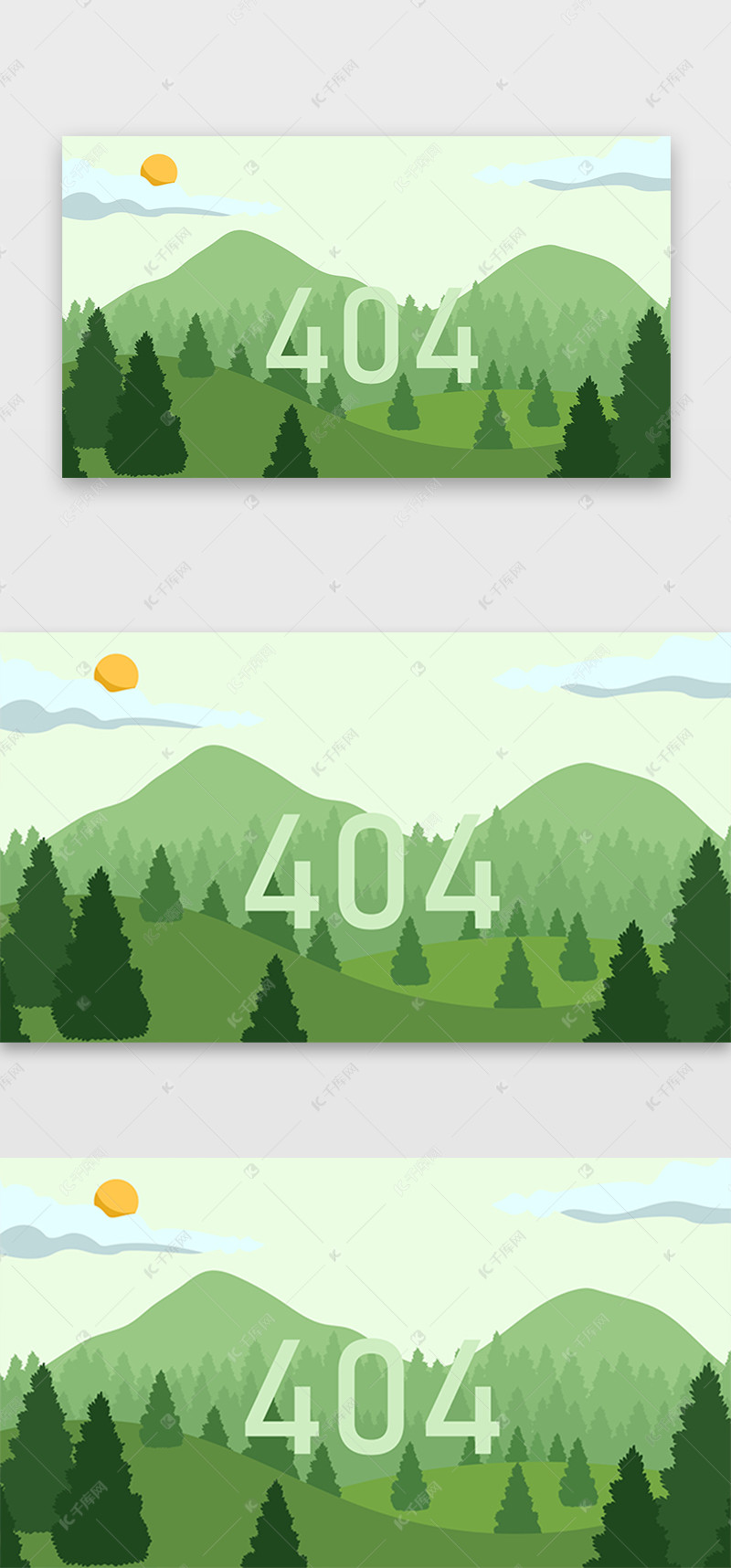 千库原创绿色系卡通扁平风森林404网页