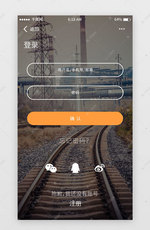 灰色系风景图资讯app登录注册页移动端界