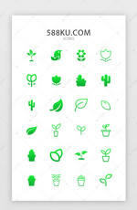 绿色渐变简约叶子花植物类常用图标