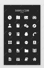 手机APP图标icon单色