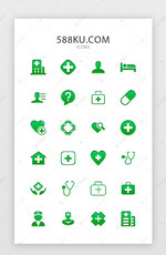 绿色渐变医院医疗APP通用图标