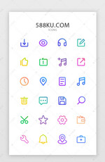 彩色系线性iconAPP图标