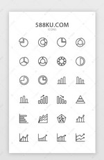 单色线性数据图表图标集