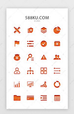橙色渐变简约数据工具类手机APP常用图标