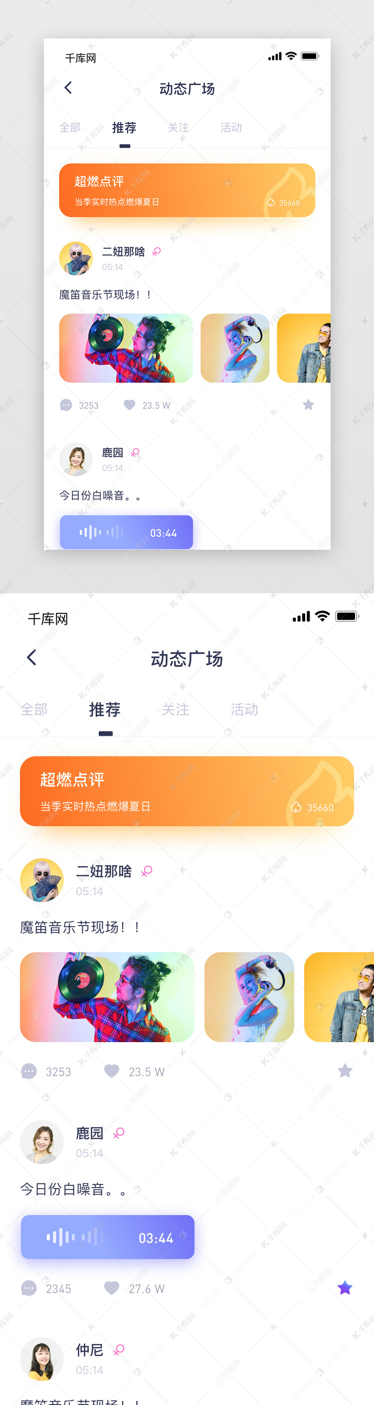 必备！国家自然科学基金委官方发布2023年常见问答