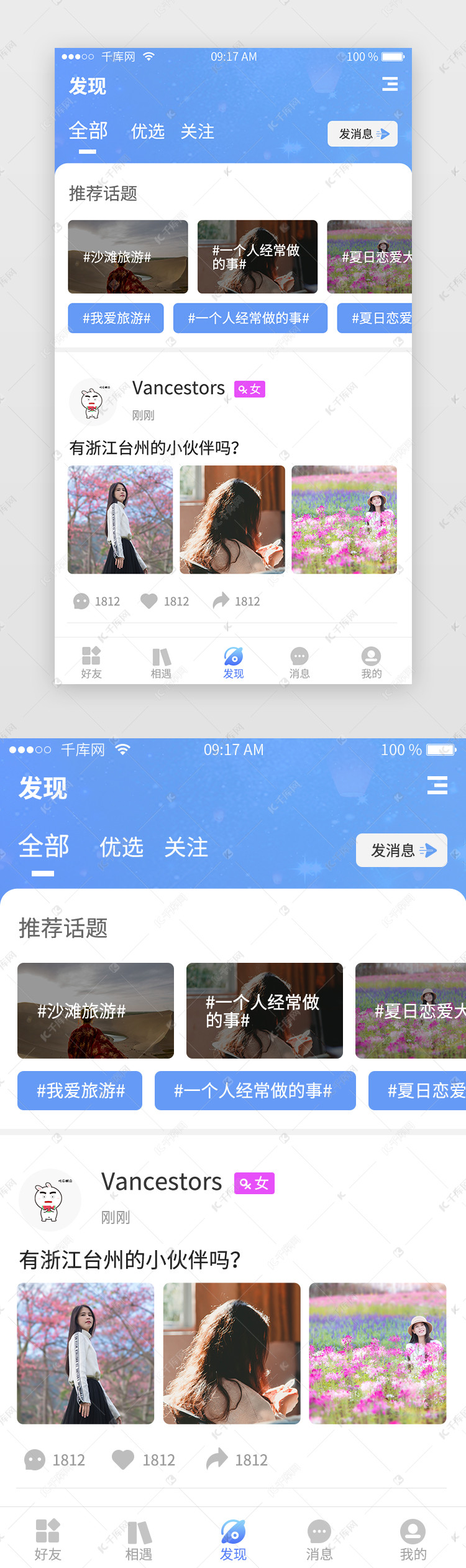 探索网页服务器的成本之旅:预算的各个方面 (探索网页服务器的方法)-优乐评测网
