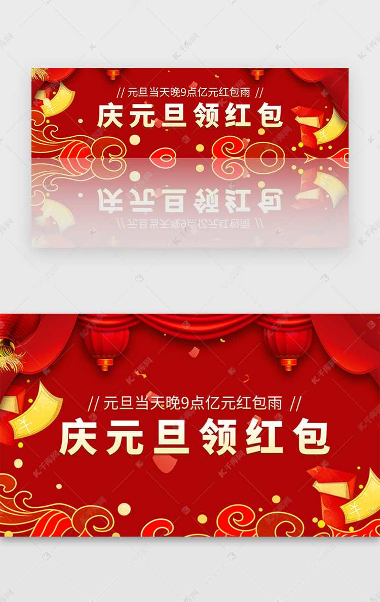微信红包群红包免费送_微信群红包群_如何在微信朋友友群里发红包