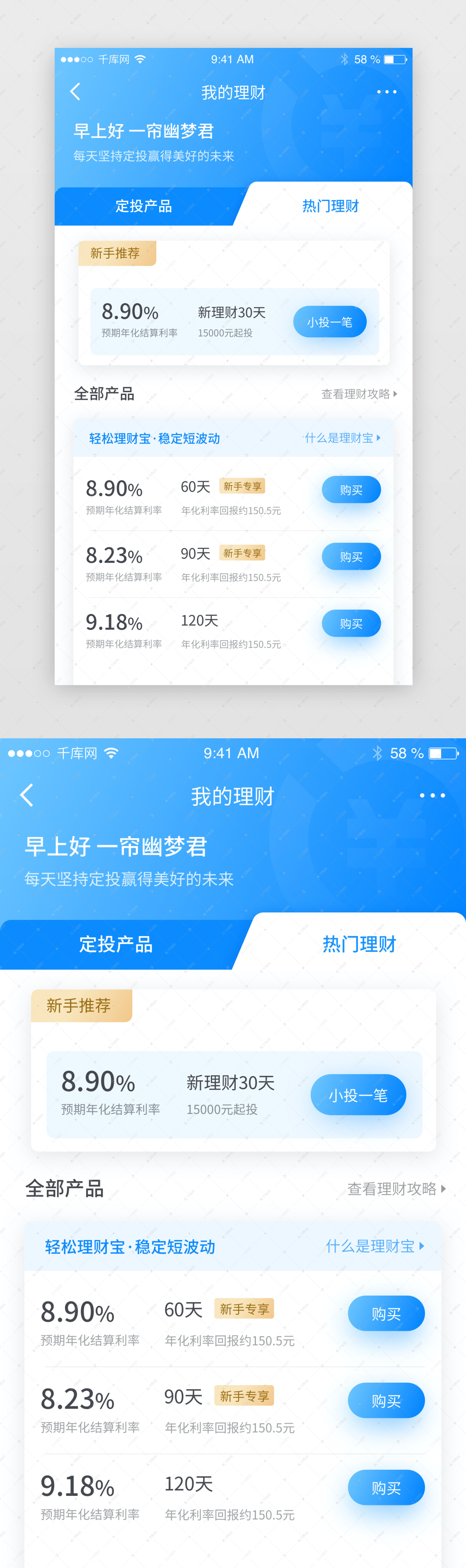 4元投资买涨买跌的app能追回钱吗(4元投资买涨买跌的app能追回钱吗是真的吗)