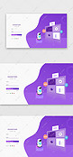 UI设计紫色2.5Dweb端登陆注册页面