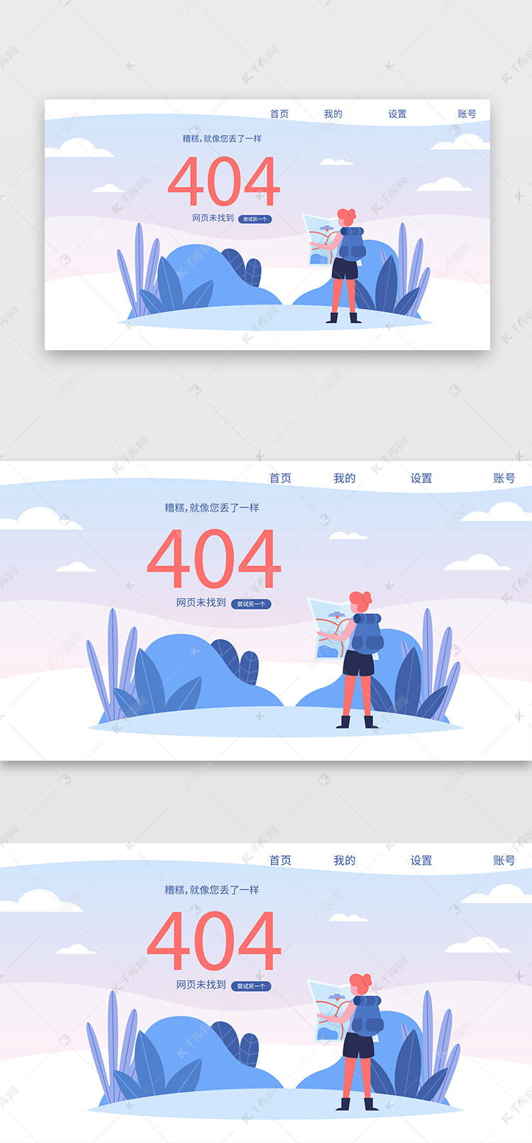 升级你的网站：掌握 JavaScript 网页特效的终极指南 (升级你的网站怎么弄)